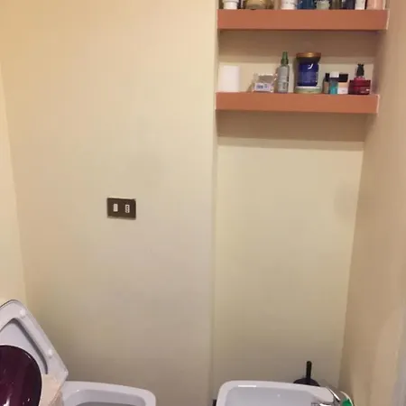 Frühstückspension The Incantation *